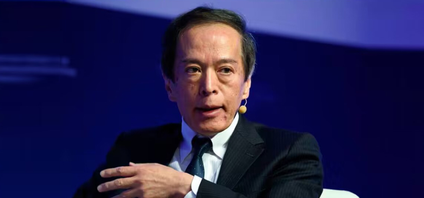 植田和男